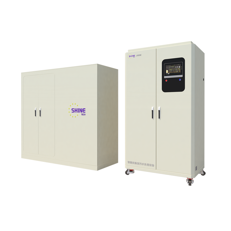 生物制藥實(shí)驗(yàn)室廢水處理設(shè)備